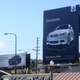 Image for article titled BMW Vs. Audi: Jalopnik Readers Turn Billboard Cold War Hot!